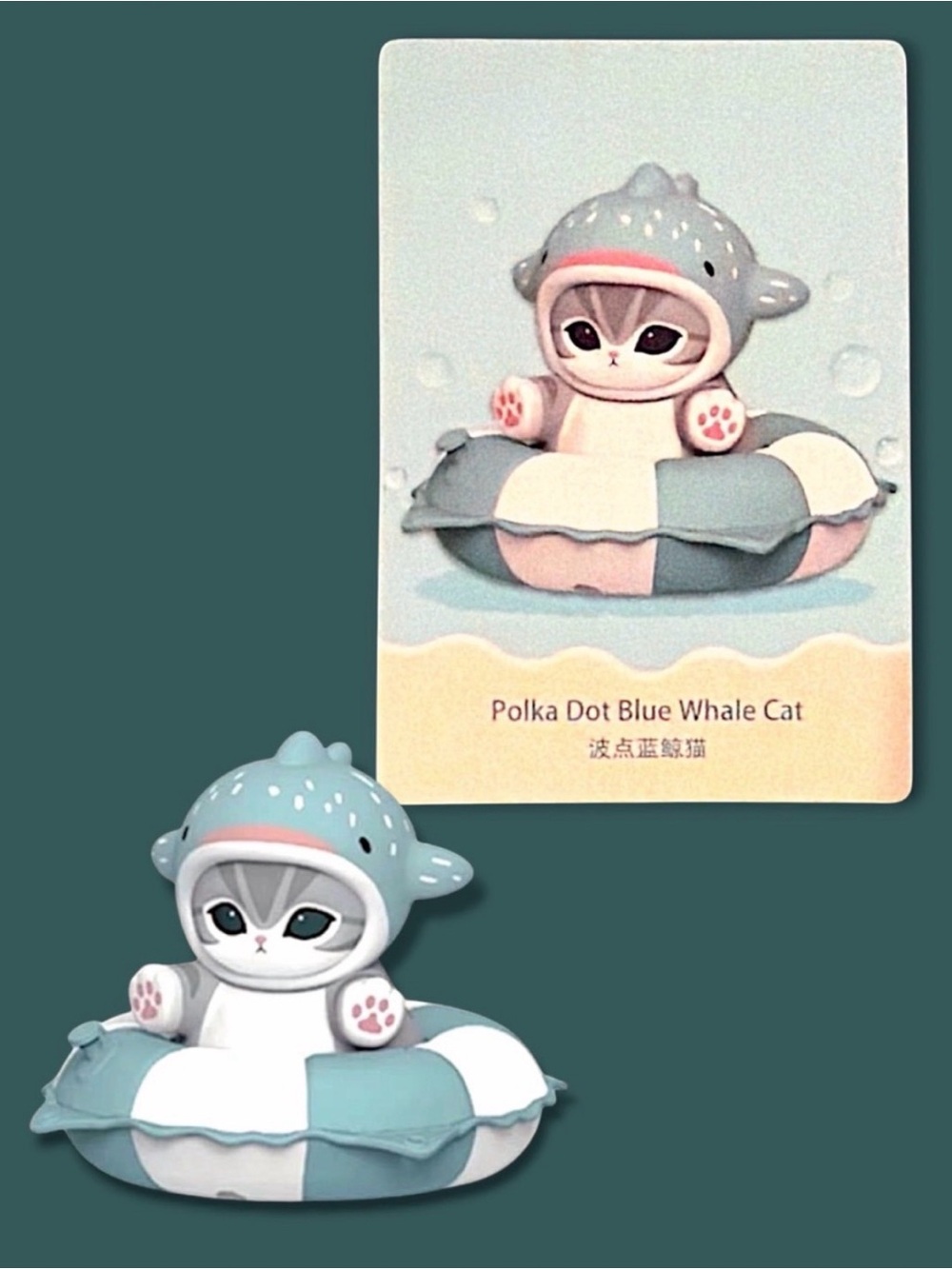 Mofusand Swimming Ring Series Stamp & Figure